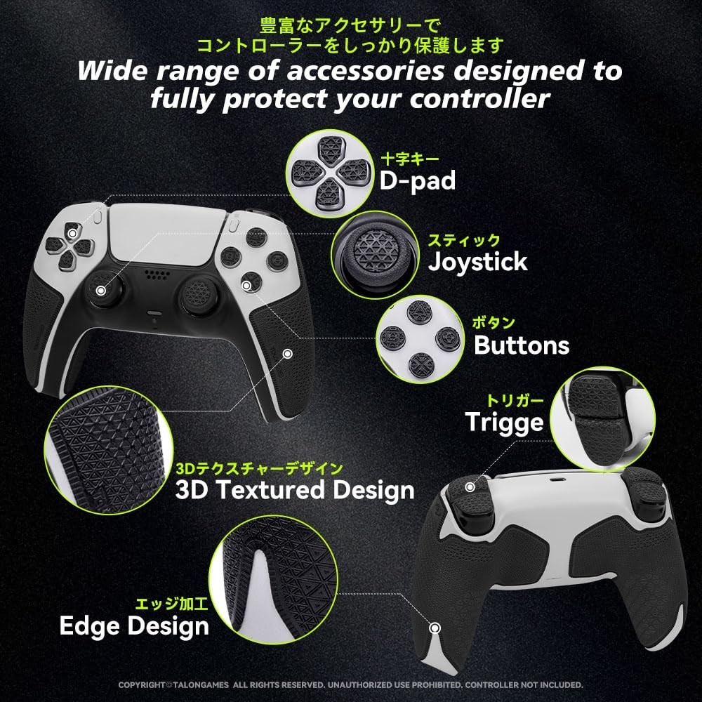 Controller Grip Tapes Compatible with PS5 DualSense Edge, Ultra Version Anti ...