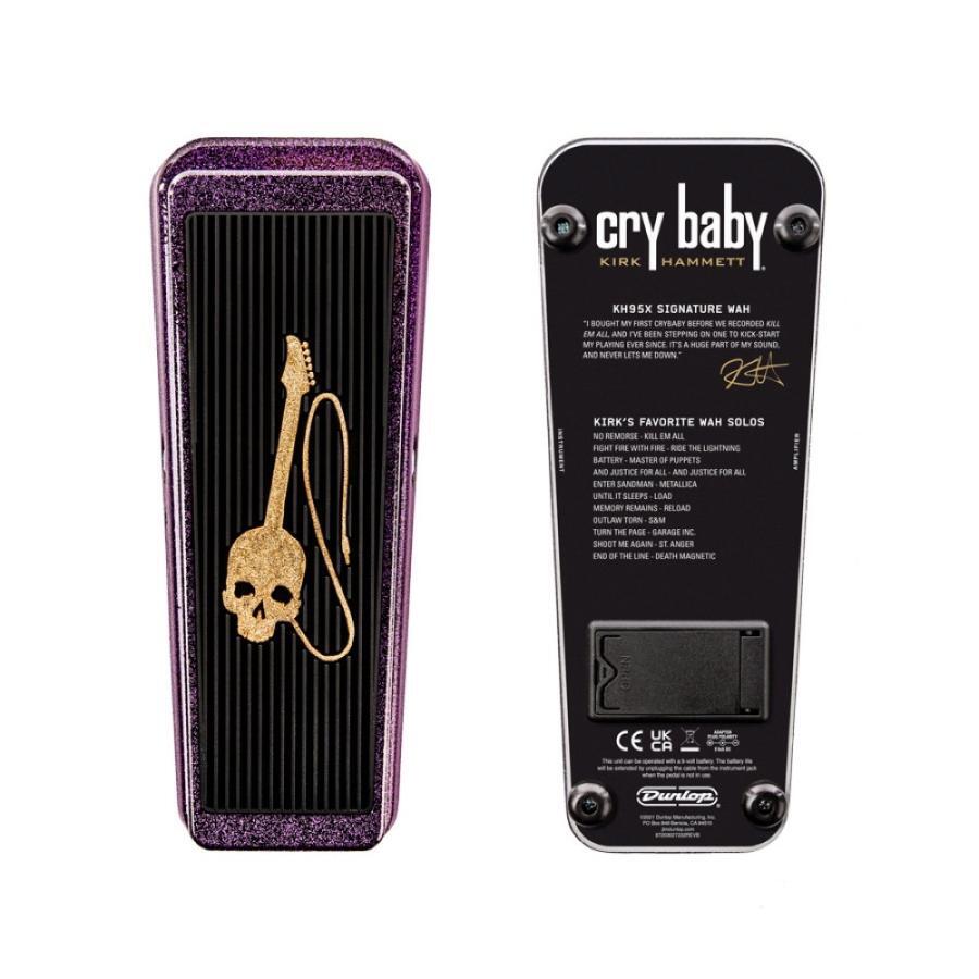 JIM DUNLOP KH95X Kirk Hammett Collection Cry Baby Wah Wah Guitar Effects Pedal