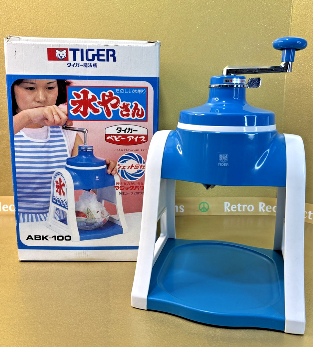 Vintage Tiger Brand Manual Shave Ice Machine Shaver Blue Made In Japan in Box