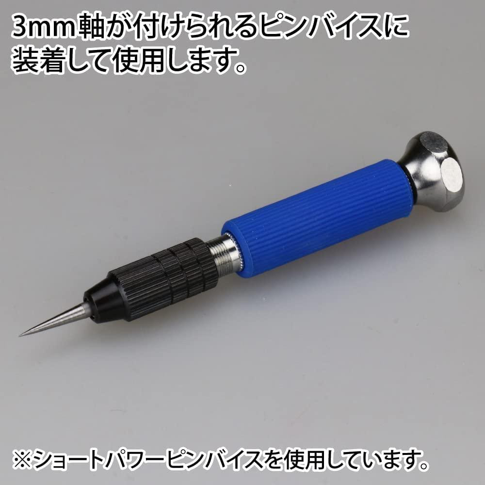 GodHand Riegel Needle Set GH-RN-SET - US
