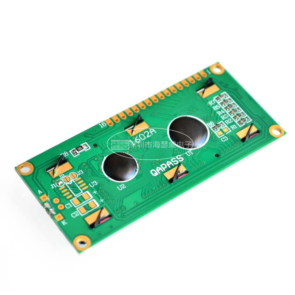 1602A 5V Backlight Screen With LCD 1602 2016 Display For Arduino Blue Module