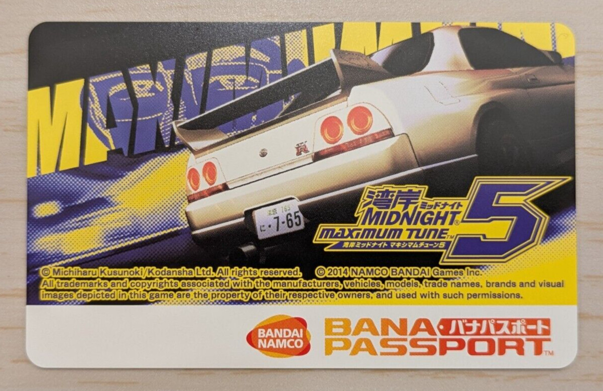 Unused Bandai Namco BANAPASSPORT Card WMMT Wangan Midnight Maximum Tune