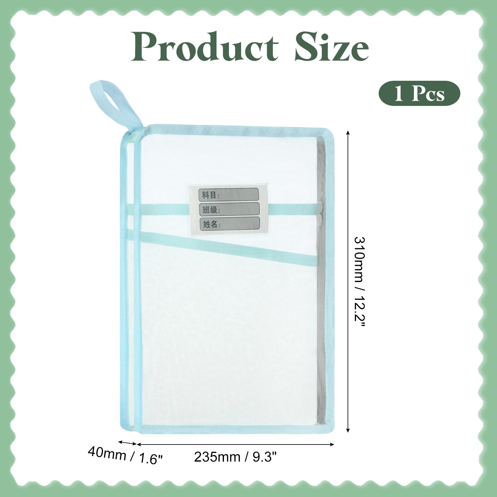 Mesh Zipper Pouch, A4 Mesh File Bag with Strap, Blue
