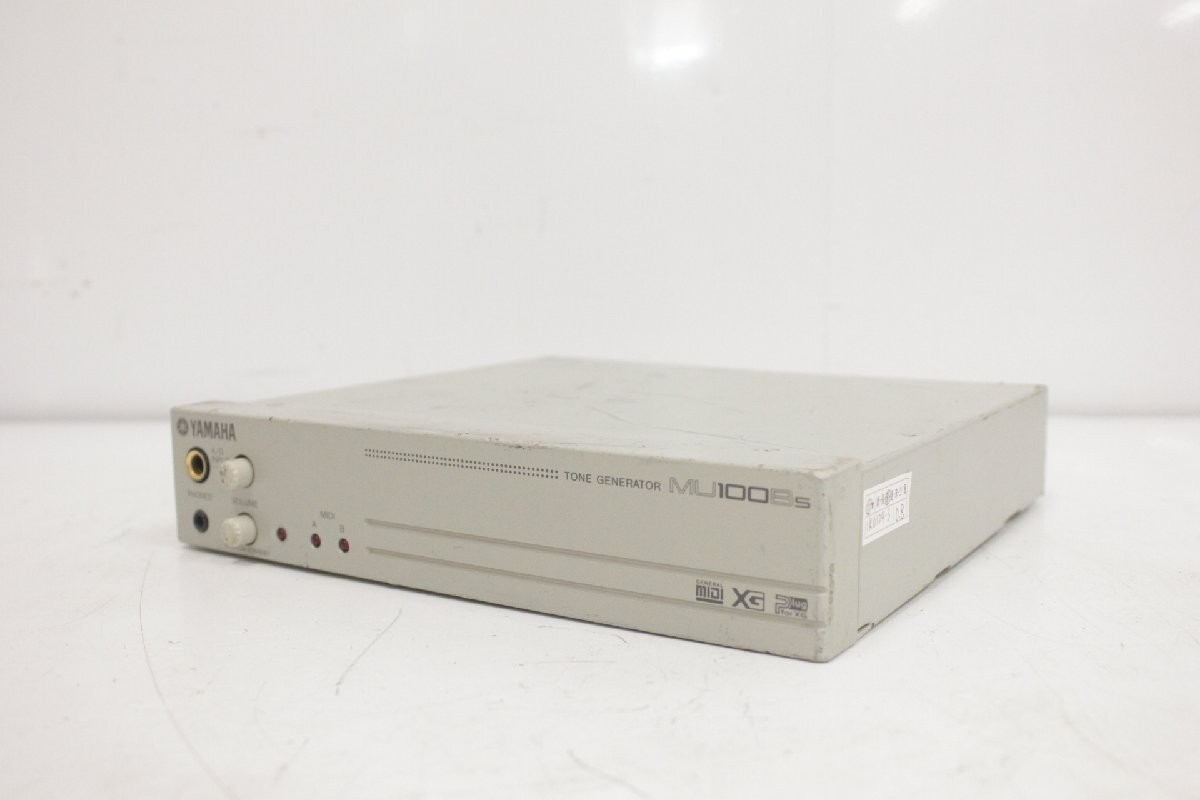 YAMAHA MU100Bs  Generator  good condition