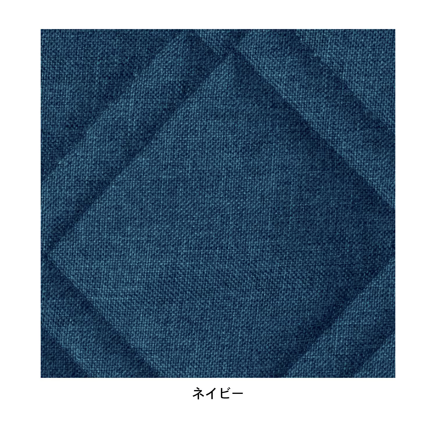 The double corner kotatsu Corner cushion rug C shaped 192.5x167.5 240x215cm