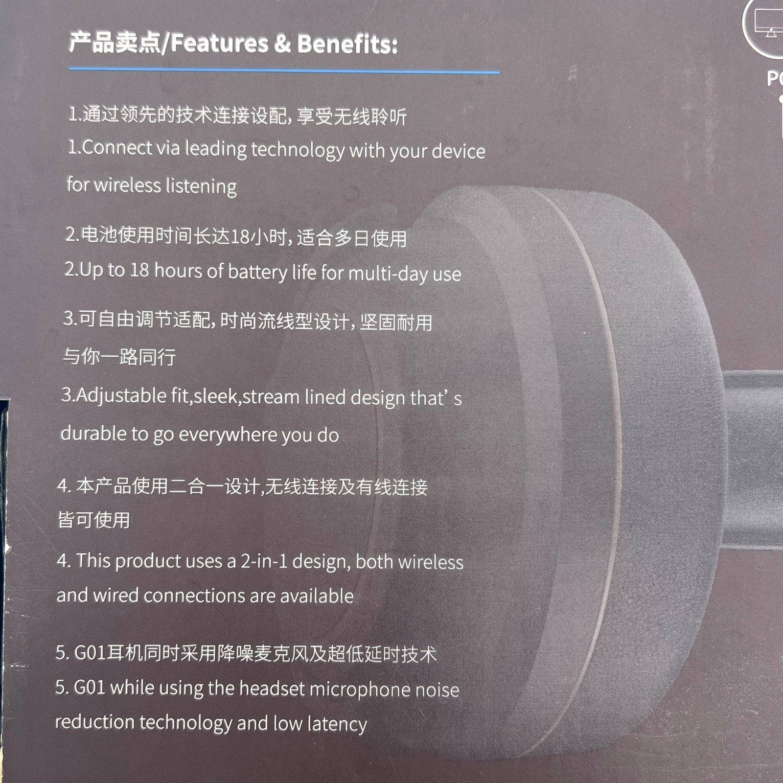 Xiberia G01 Wireless Gaming Headset With Detachable ENC Microphone MISSING USB