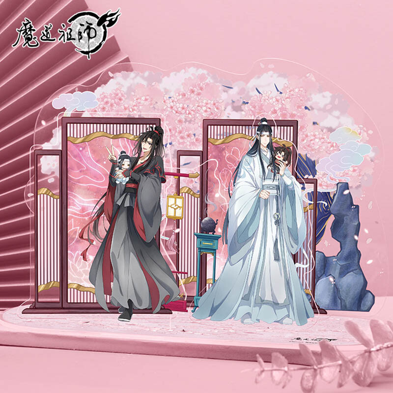 Mo Dao Zu Shi MDZS Wei Wuxian Lan Wangji Acrylic Stand Gifts Anime