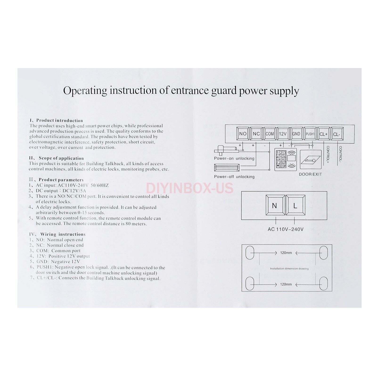 RFID Door Entry Security Access Control System Kit Set Magnetic Electronic Lock