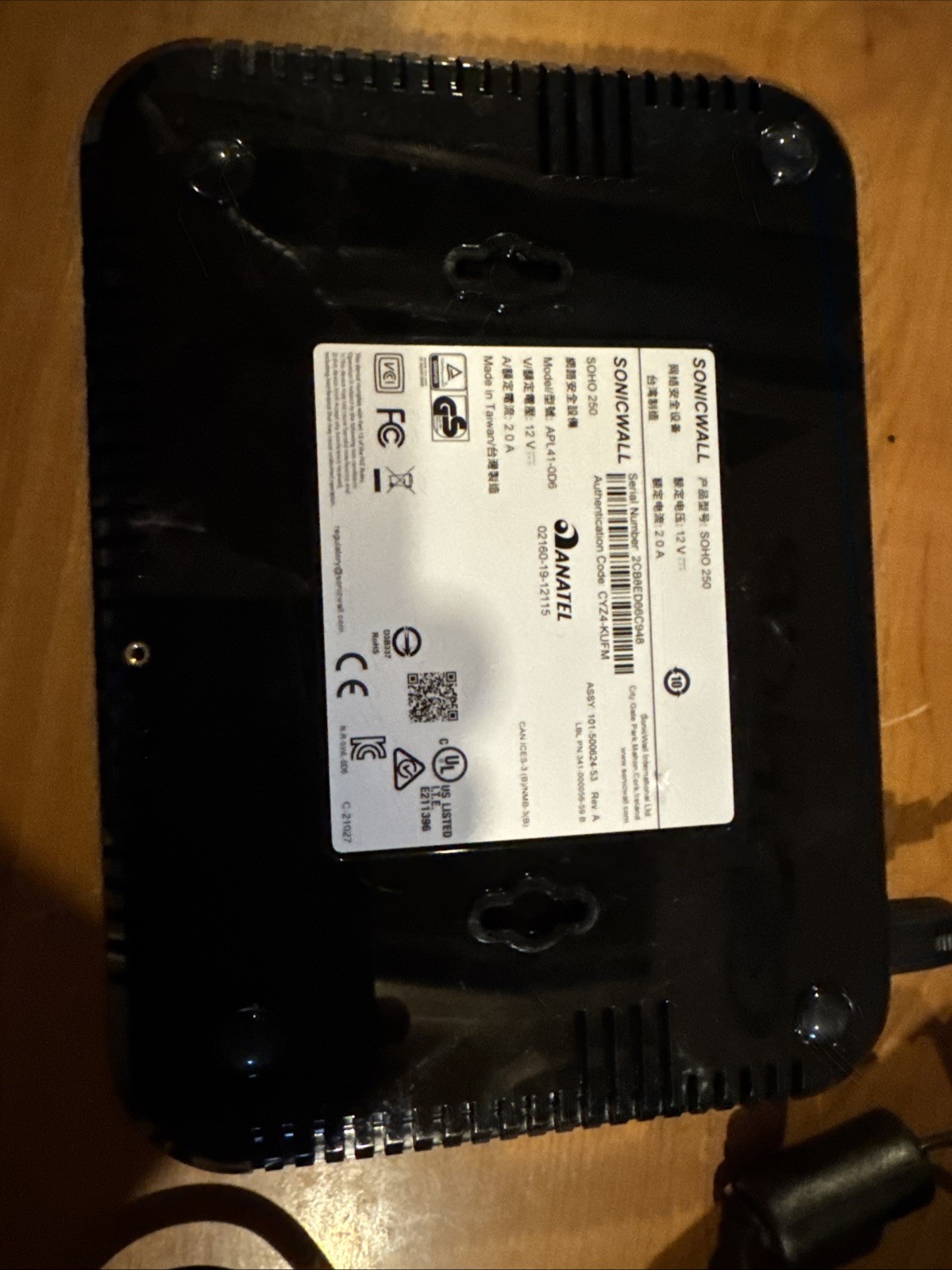 SONICWALL SOHO 250 Network Security 5 Port Firewall Model # APL41-0D6