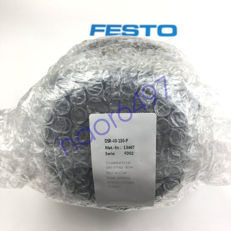 1pc NEW FESTO Swing cylinder DSR-40-180-P 13467 Fast Shipping #YP1