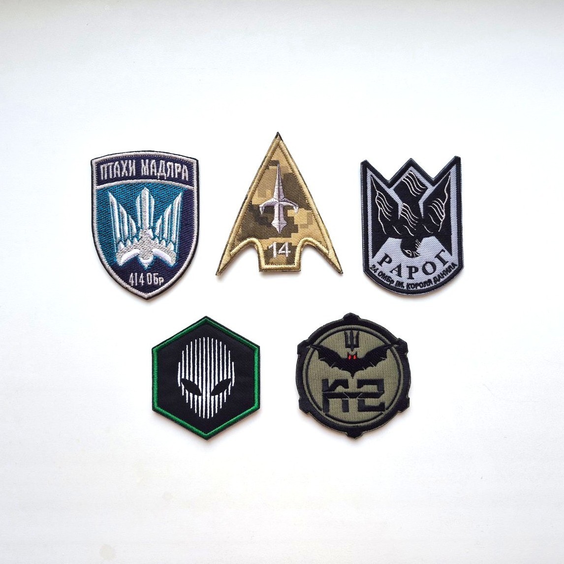 Set of 5 Drone Brigades Morale patches Birds Of Magyar, Rarog, K-2, Nemesis