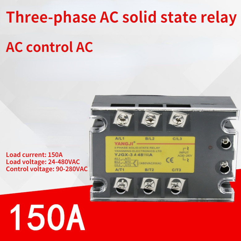 Three-phase SSR AC control AC AC-AC solid state relay YJGX-3A48150A 480VAC 150A