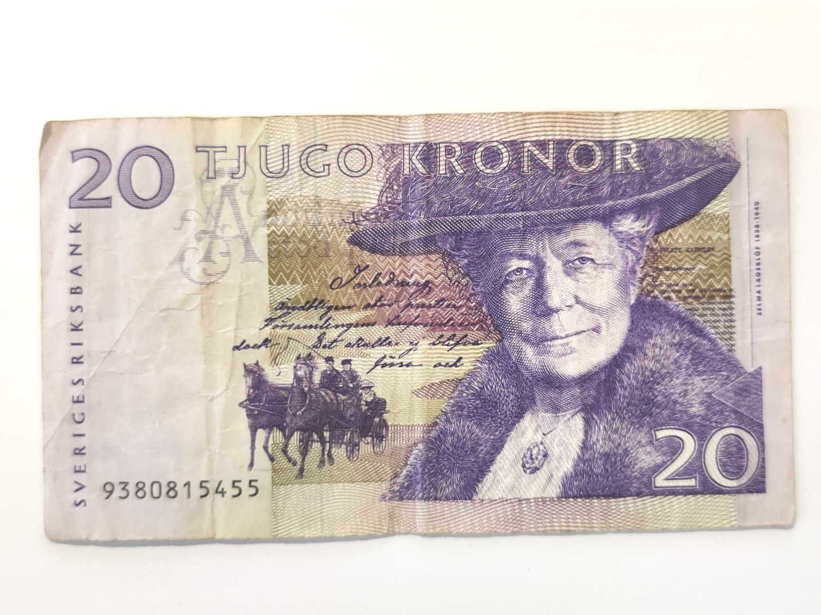 Sweden 20 Kronor 1985 Banknote Circulated