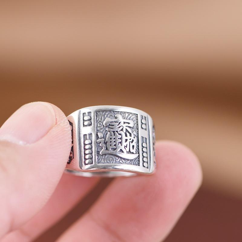 New Adjustable Ring Abacus Fu Chinese Open Finger
