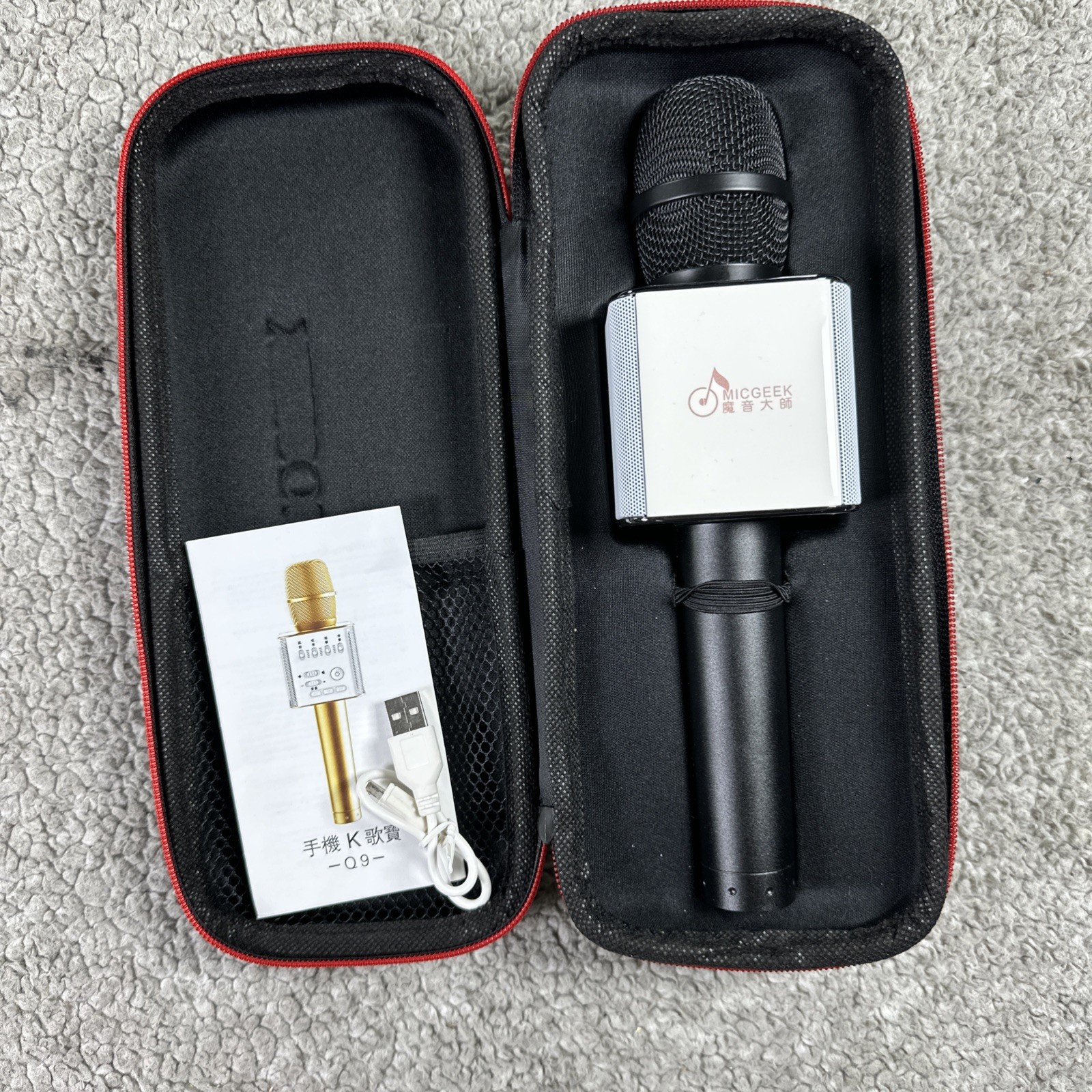 Wireless Bluetooth Karaoke Microphone USB