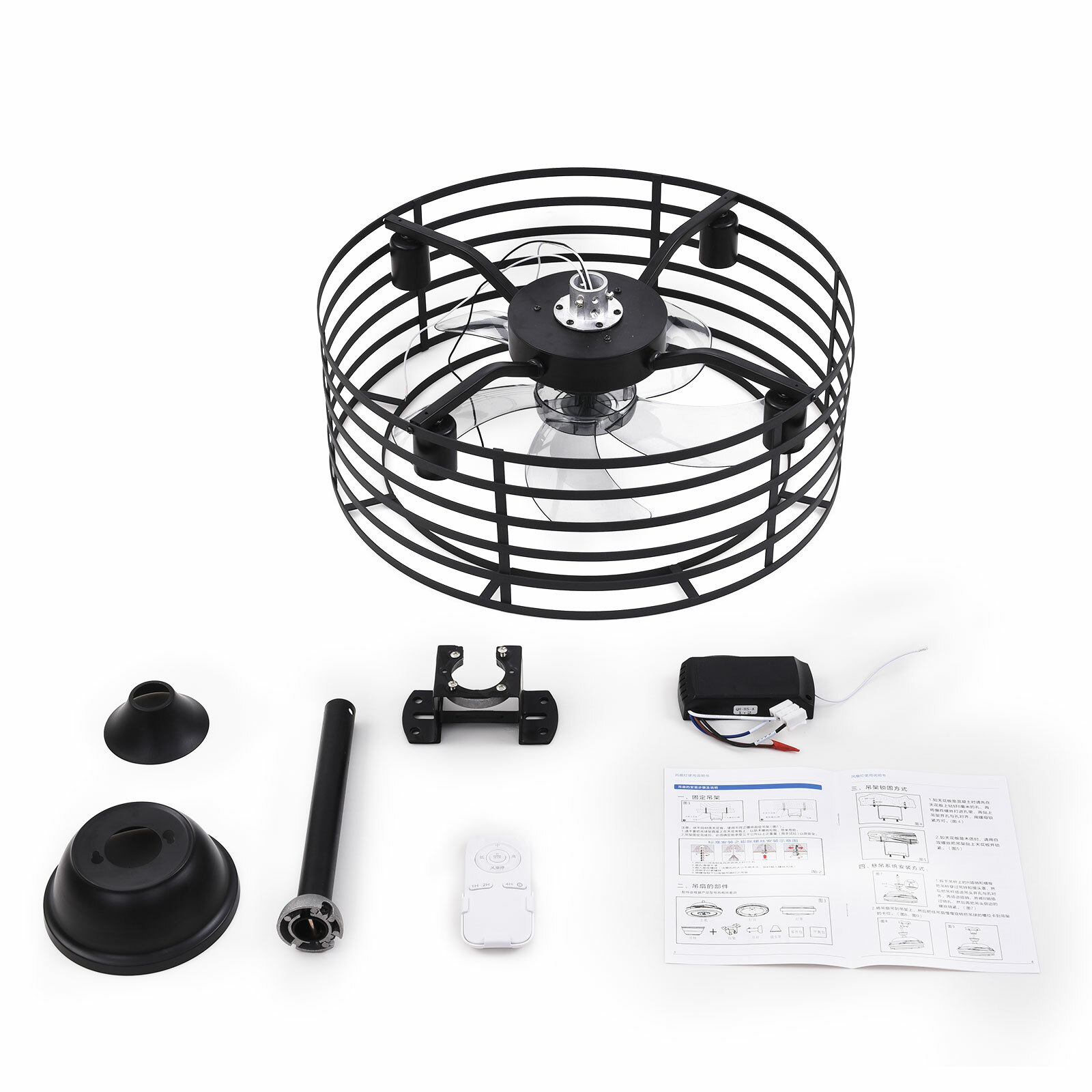 20" Rustic Caged Bladeless Ceiling Fan with Light Remote Control Flush Mount Fan