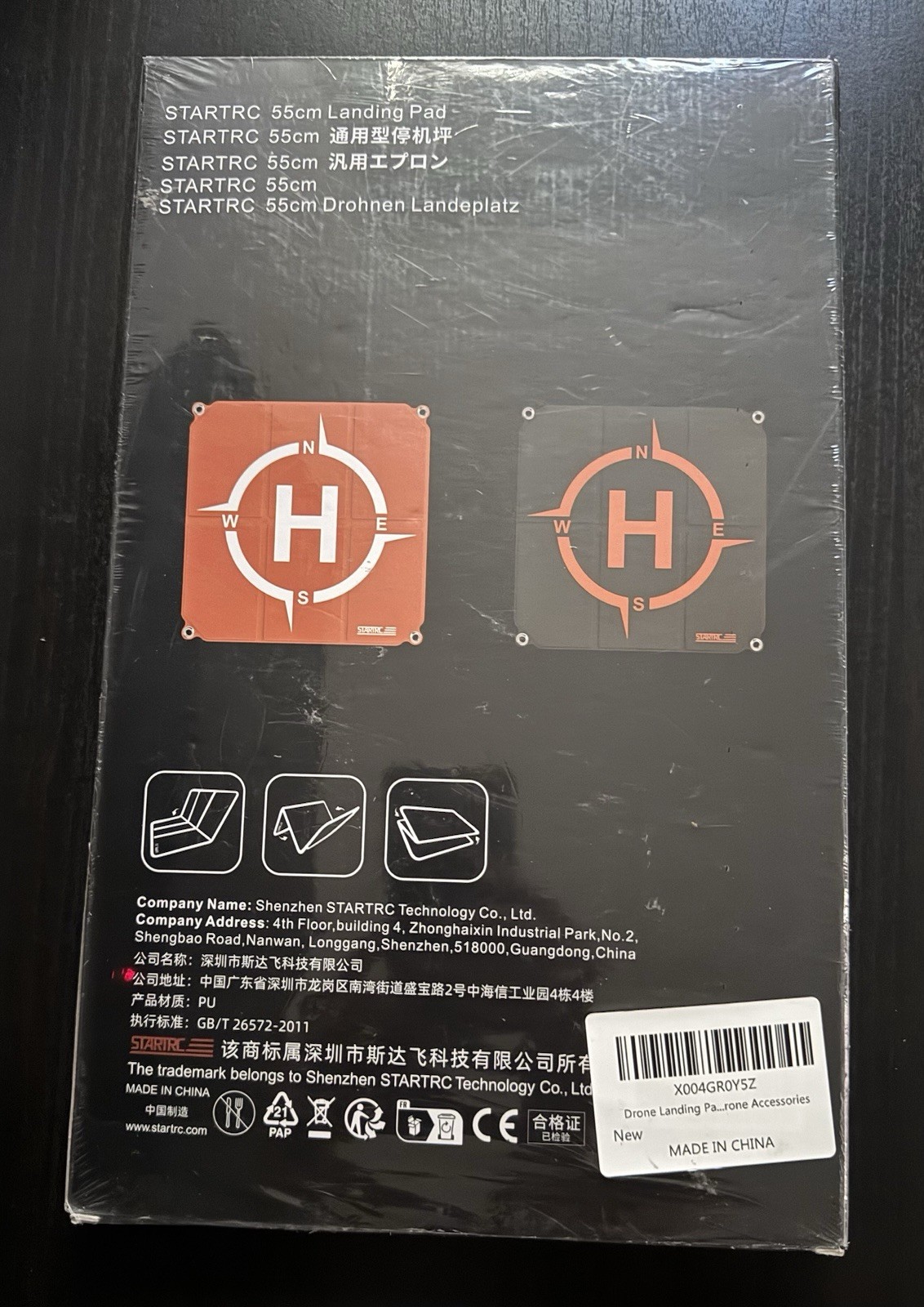 Drone 55cm Landing Pad STARTRC Waterproof Portable Fast-Foldable |New & Sealed