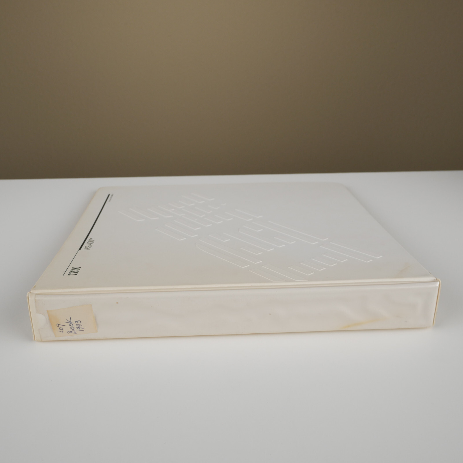 Vintage IBM AS/400 Binder