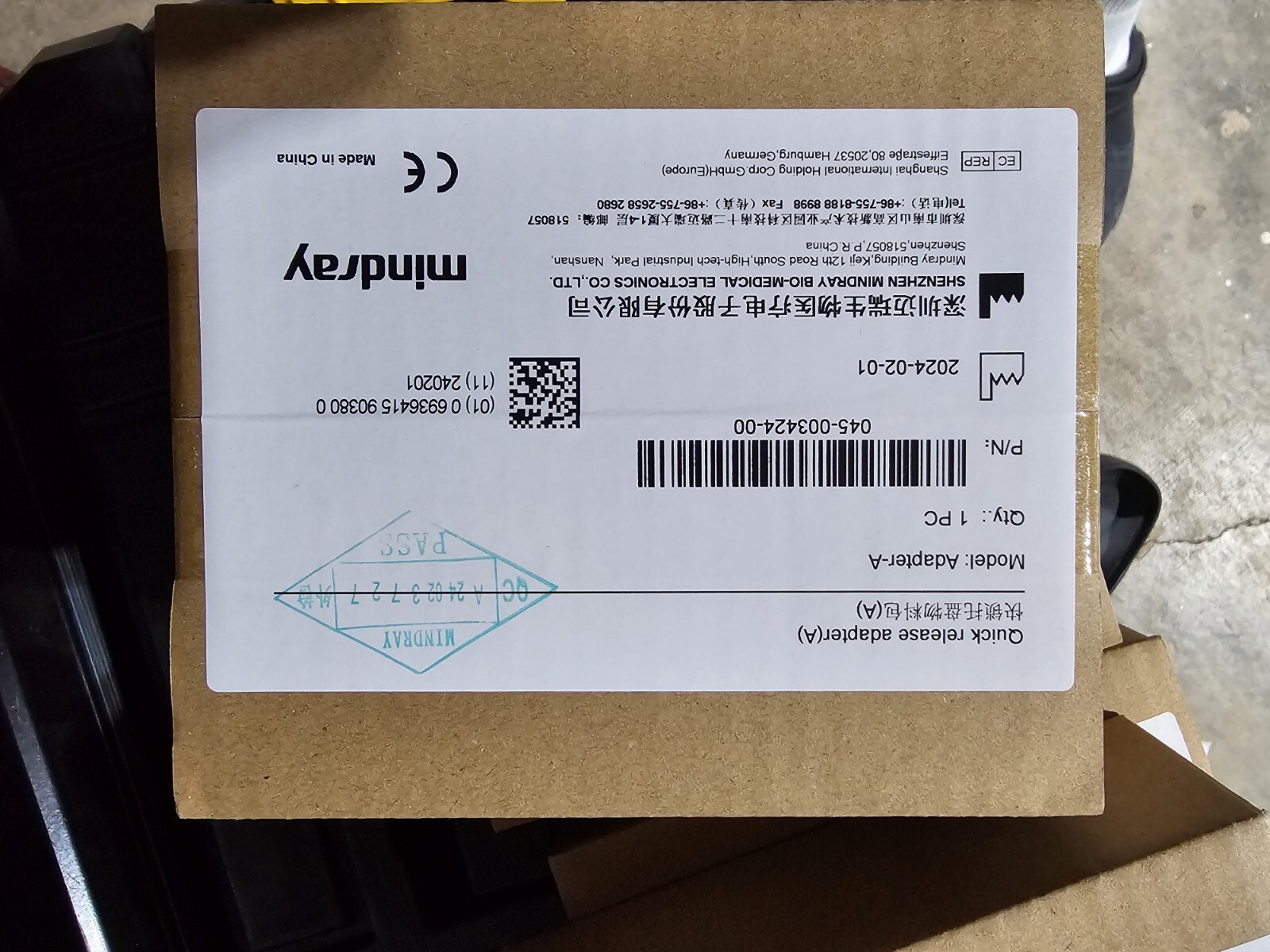 Mindray Monitor Adapter Plate (Lot Of 4)