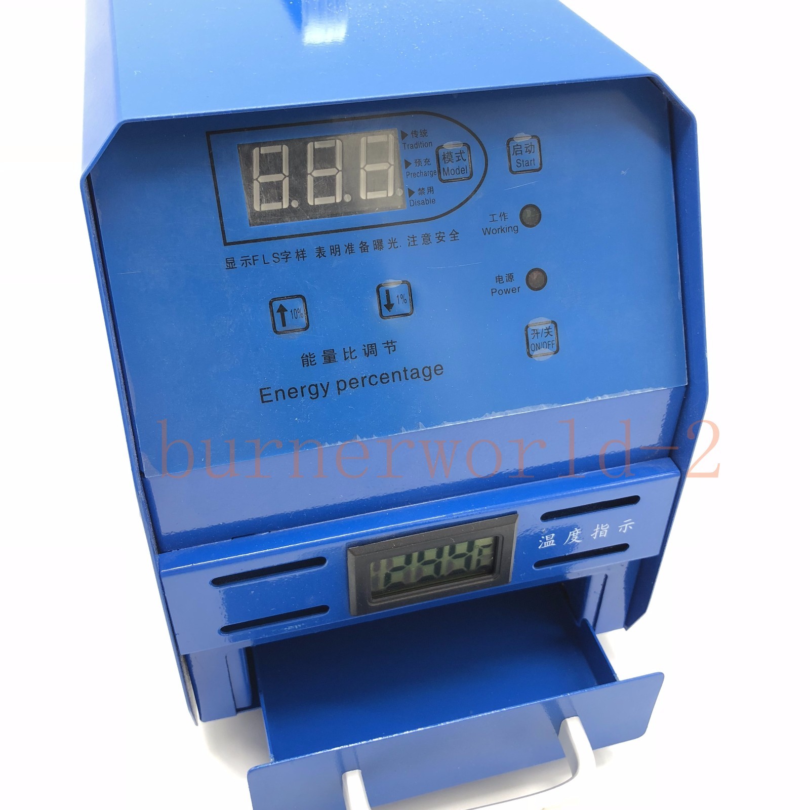 220V Digital Photosensitive Seal Flash Stamp Machine Selfinking Stamping Making
