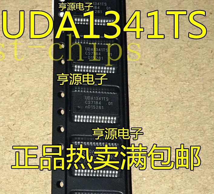 10pcs UDA1341TS/N1 UDA1341 1341 audio codec SSOP28 new *lj