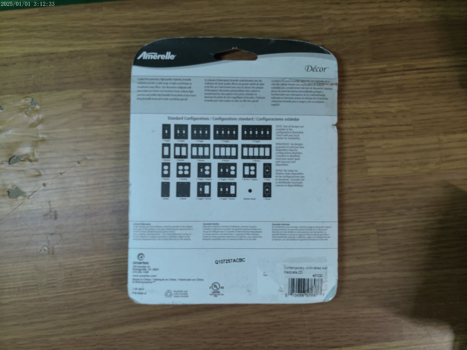 Amerelle WallPlate Unfinished Solid Wood Baker 2 Duplex Paintable Stainable