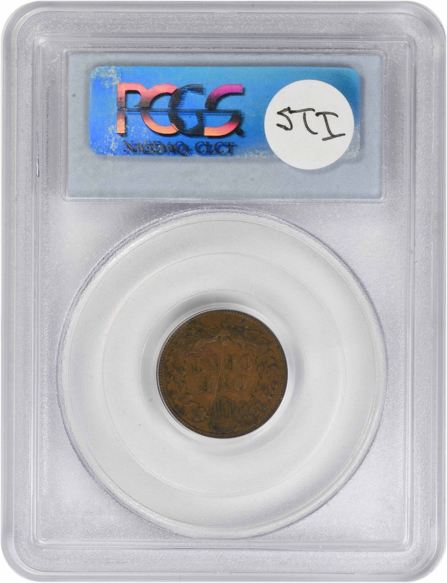 1886 Indian Cent Variety 2 VF30 PCGS