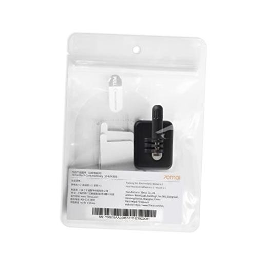 Dash Cam Accessory, Accessories for Car Camera, Replaceable Dash Cam