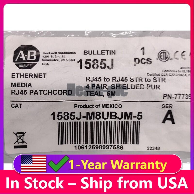 NEW ALLEN BRADLEY 1585J-M8UBJM-5 ETHERNET CABLE - FREE SHIPPING