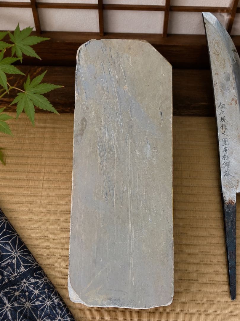 Shouhonyama Japanese Natural Whetstone Awasedo Finishing Stone Kyoto J-Nat 200mm