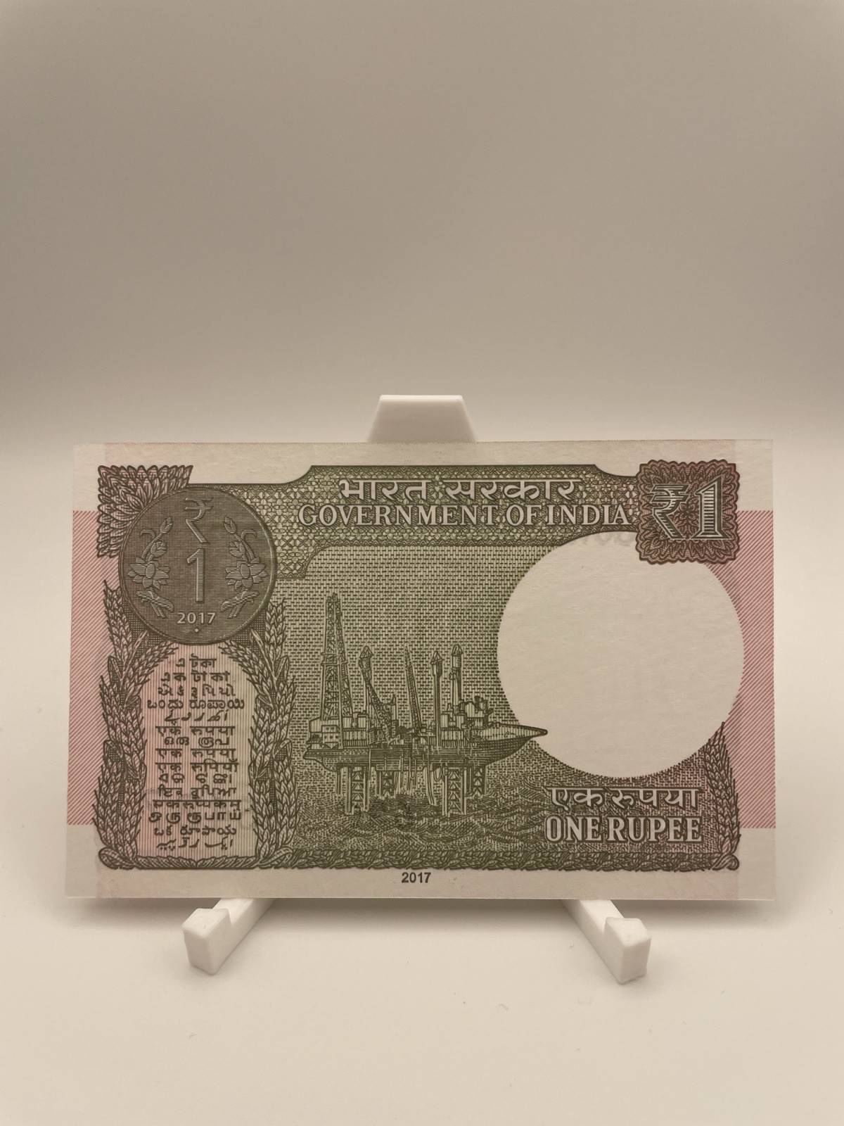 India 1 Rupee 2017 Uncirculated Banknote