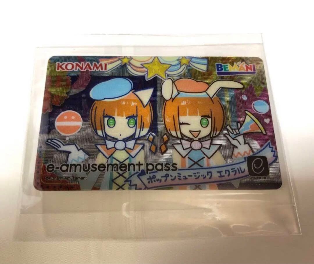 Metallic E-Amusement Pass Pop'N Eclale