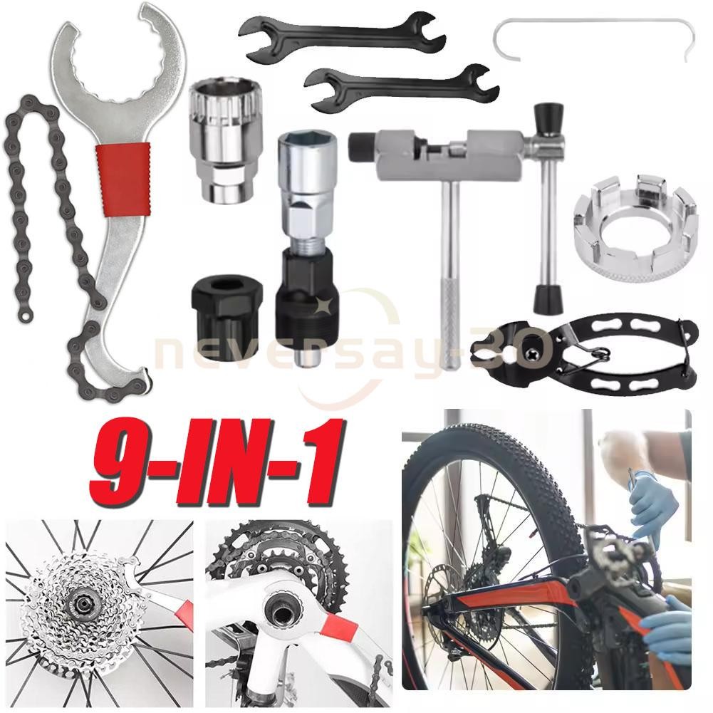 9Pcs Bike Repair Tool Kit Crank Chain Cutter Extractor Bracket Freewheel Puller