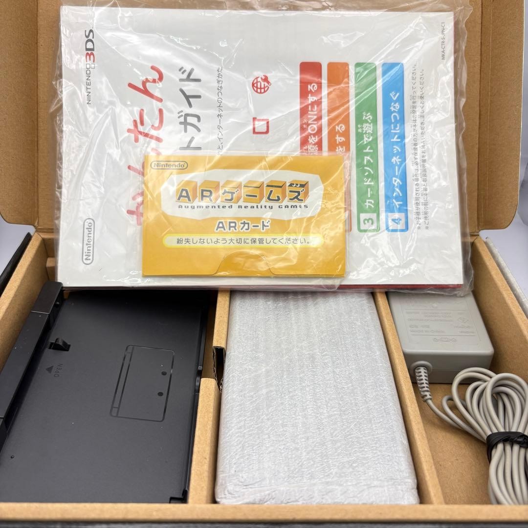3DS/2DS/DS Kiwami Nintendo 3Ds Cosmo Black Japan