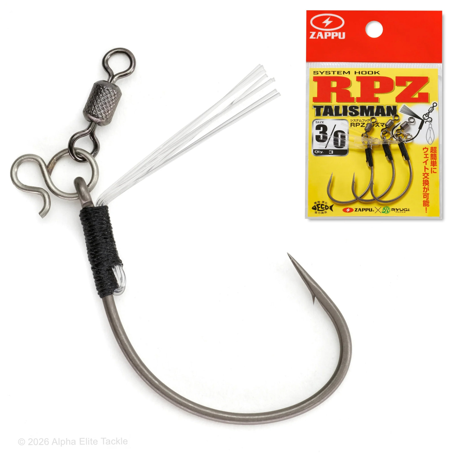 Zappu x Ryugi System RPZ Talisman Wacky Hook