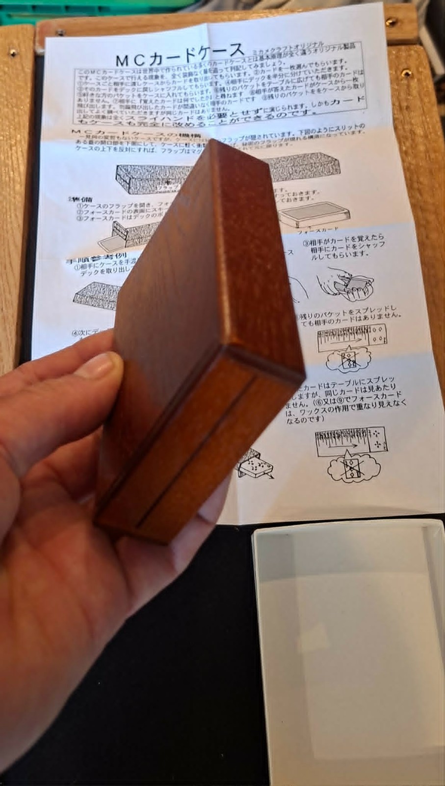 Mikame Craft MC Card Case Wood Box Magic Trick Collectible Japanese Manual Flap