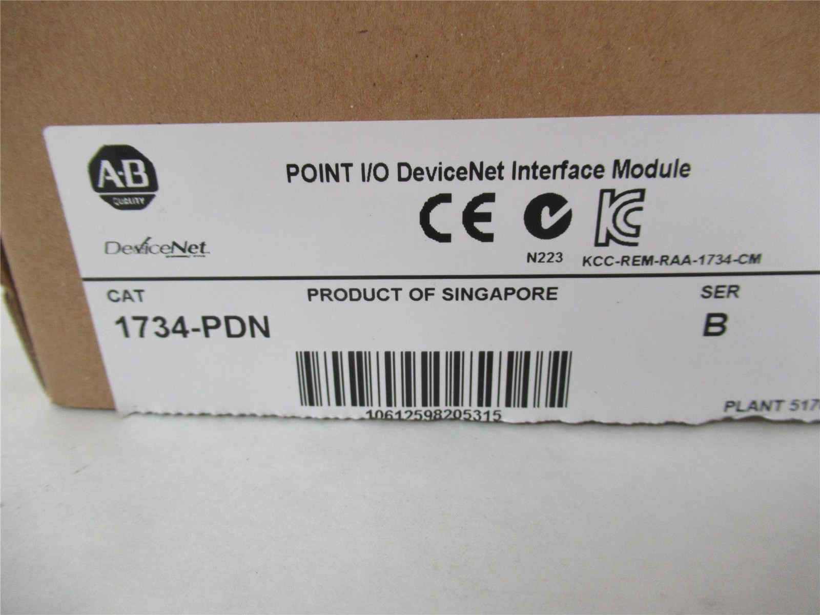 252085 New In Box; Allen-Bradley 1734-PDN Devicenet Interface Module 24VDC