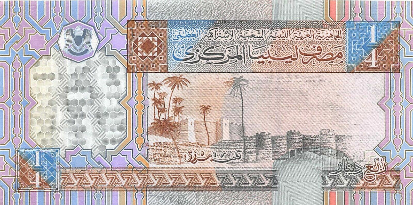 Libya  1/4  Dinar  ND. 2002  P 62  5th. Series  Uncirculated Banknote LBj