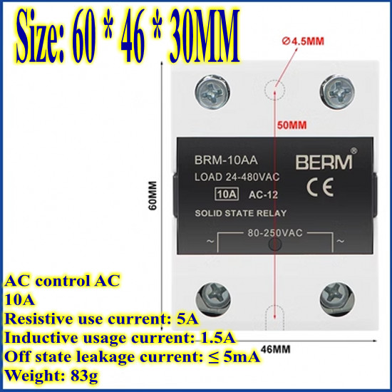 BRM-10/25/40/60/80/100/120AA single-phase solid-state relay AC controll AC