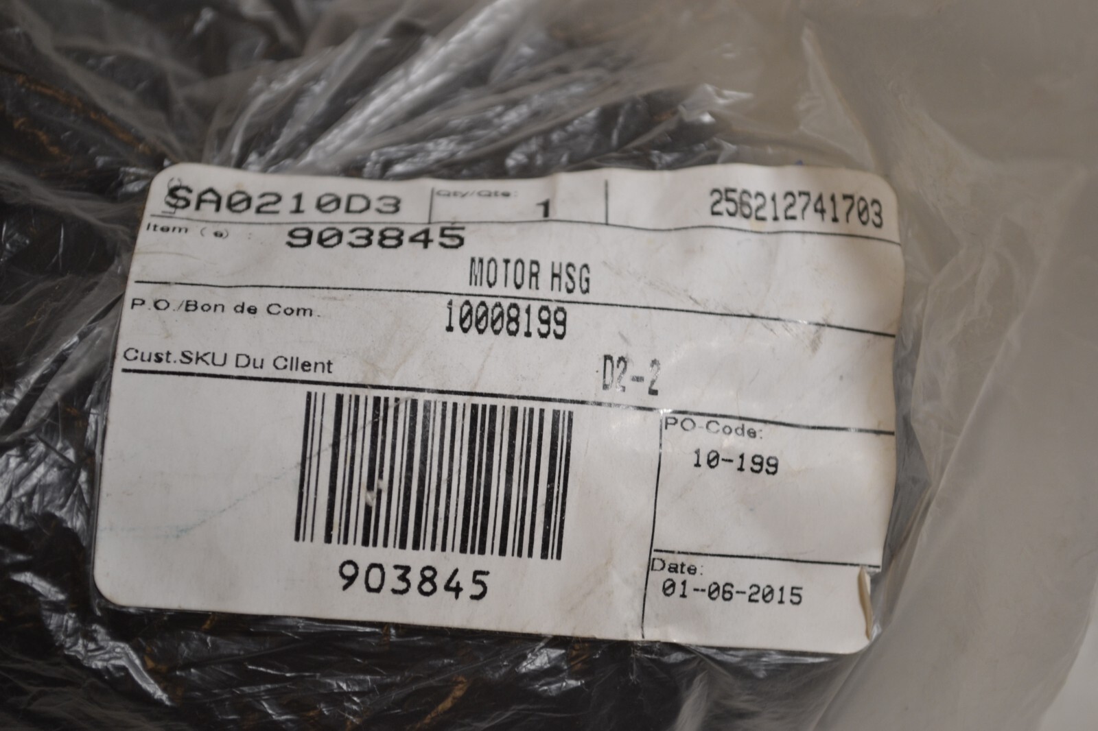 Motor Housing Set SA0210D3 #903845 (BLACK)
