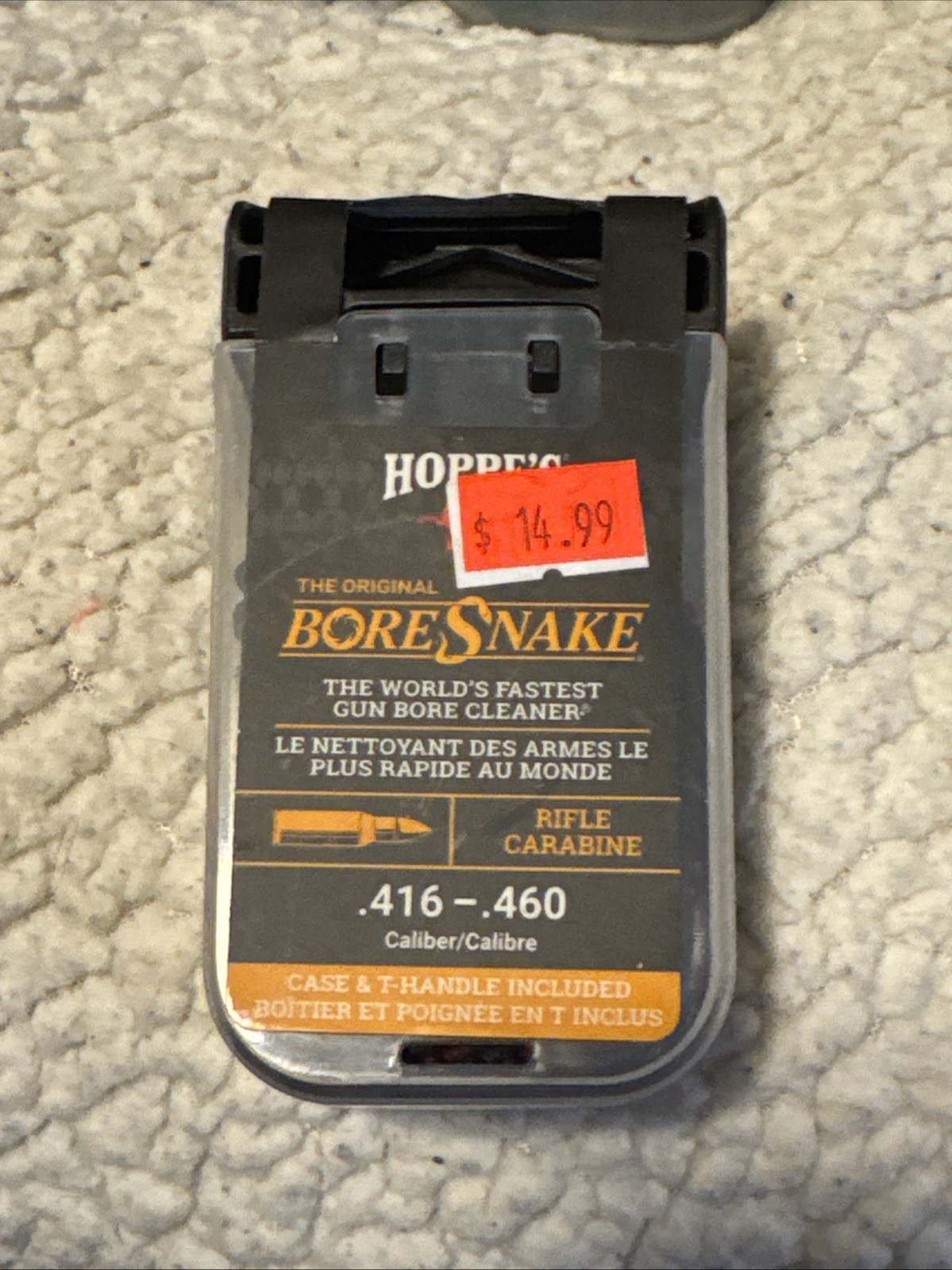 Hoppes Boresnake Den with Case/Handle-.410-.416-SHIPS TODAY!