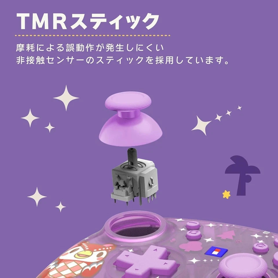 HORI Wireless Controller & Pouch Set Animal Crossing Celeste Starry Night PSL JP