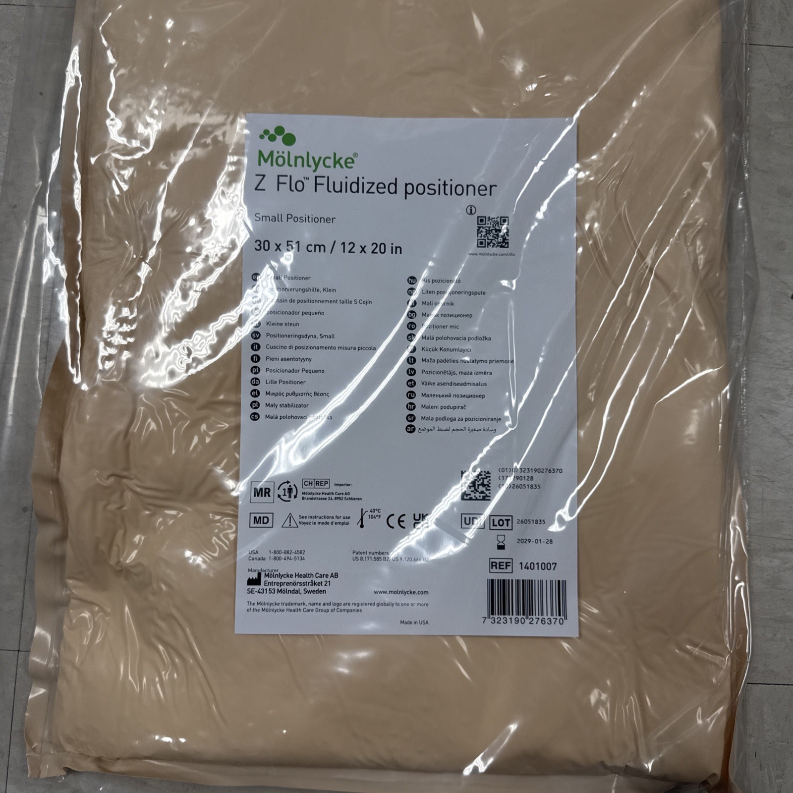 Molnlycke Sundance Z Flo Fluidized Positioner Small 12 x 20 New Sealed 1401007