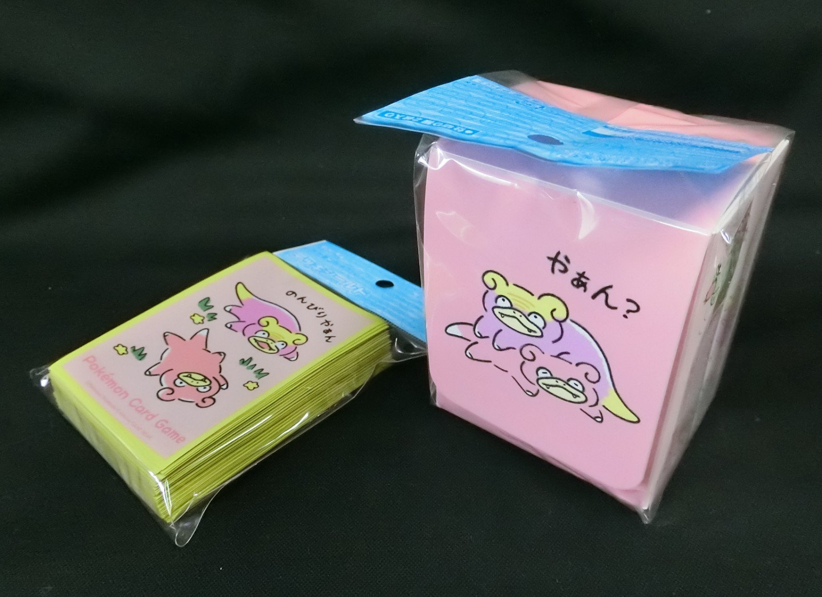 Pokemon Card Sleeve & Deck Case Set Relax Slowpoke & Galarian Slowpoke Yellow JP