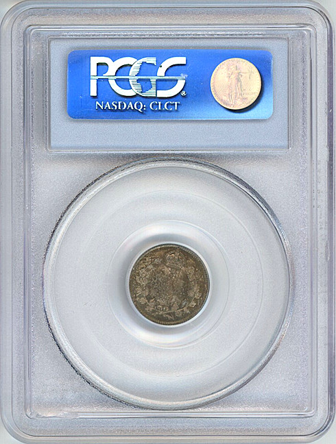 1917 Canada 5 cents silver PCGS MS64