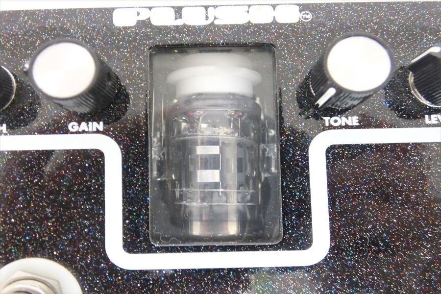 Fuchs Plush Valve Job 815902