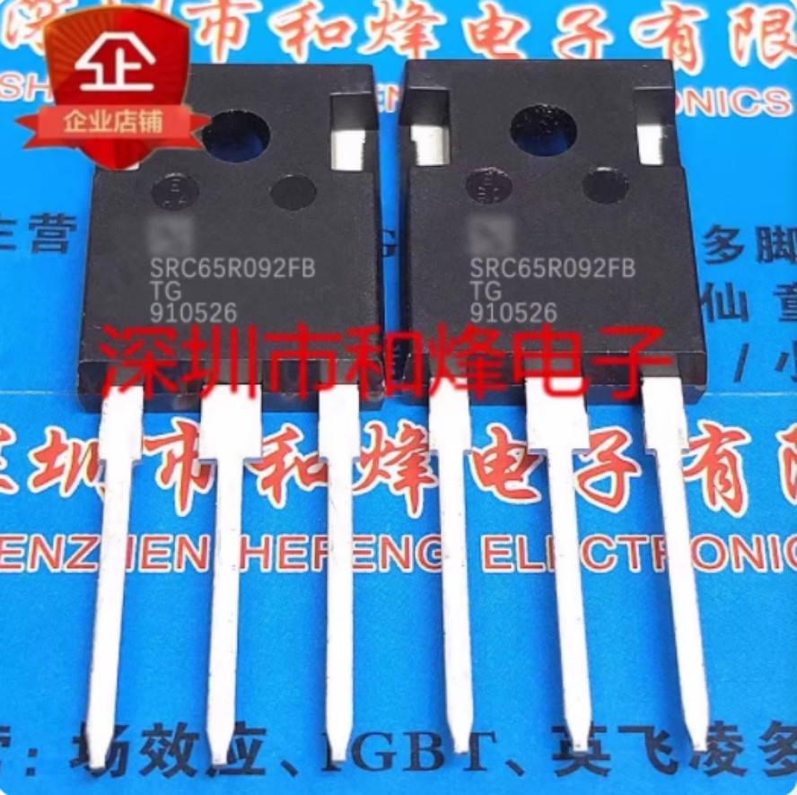 10PCS SRC65R092FB SRC65R092FBTG TO-247
