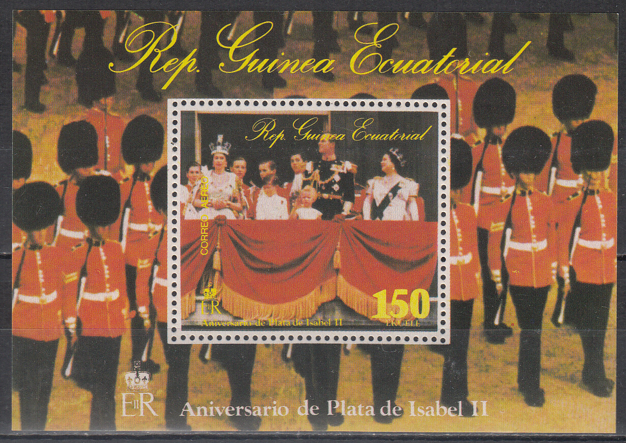 W EQUATORIAL GUINEA 1052-B256 QUEEN ELIZABETH CORONATION 25TH ANNIVERSARY PER SS