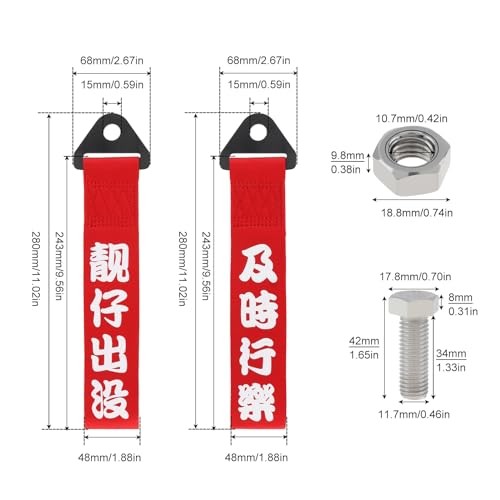 Windance 2pcs Car Modification Red Racing Tow Strap Handsome Boy+Seize the Day