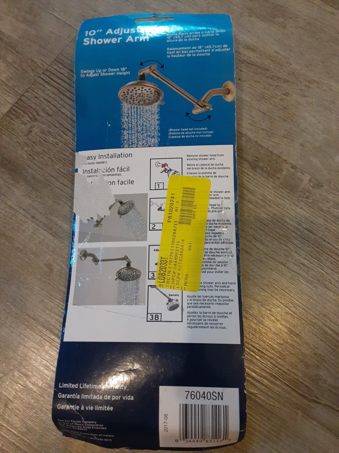 Peerless 10" Universal Showering Adjustable Shower Arm Brushed Nickel 76040SN